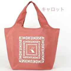 粒小豆☆プロフ必読様 リクエスト 3点 まとめ商品