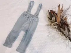 ベビー　タイツ　リブ　サスペンダー付きパンツ　韓国　水色　くすみブルー