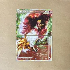 Item thumbnail for item 6f94980b-d289-4a90-8adf-479feb8a1974