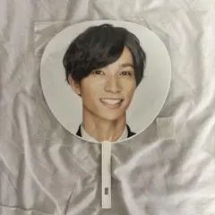 2026年最新】田中樹 うちわの人気アイテム - メルカリ