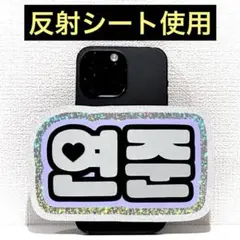 Item thumbnail for item 75fd6c27-71d8-480f-b973-1cc73c485d90