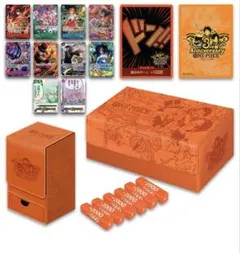 新品未開封ONEPIECEカードゲーム 3rd ANNIVERSARYSET