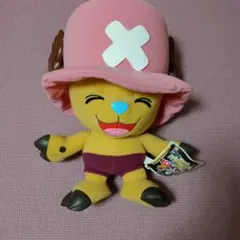 2026年最新】スーパーDX チョッパーの人気アイテム - メルカリ