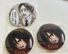 進撃の巨人　エレン　缶バッジ