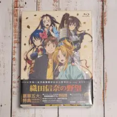 2026年最新】織田信奈の野望 dvdの人気アイテム - メルカリ