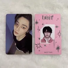 Straykids do it accordion ver アイエン