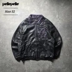PELLE PELLE ペレペレ バックロゴ 刺繍 オールレザー スタジャン 2025年最新】pelle pelle スタジャンの人気アイテム - メルカリ