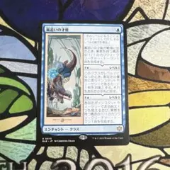 Item thumbnail for item 76de55c3-b720-410b-9a0e-7f159592459f