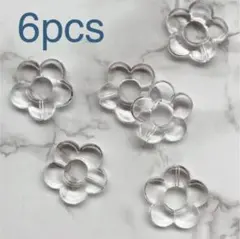 透明アクリルパーツ　フラワー　6個セット　穴あり