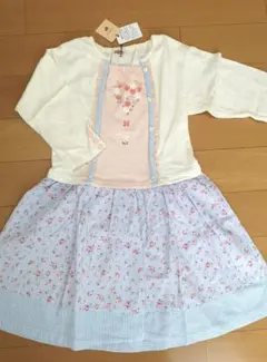 新品 souris スーリー 130