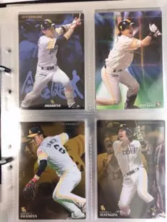 プロ野球チップス　福岡ソフトバンクホークス　キラカード  4枚