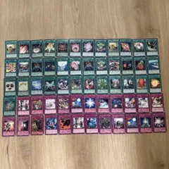 遊戯王 OCG スーパーレア まとめ売り 魔法 罠 - メルカリ