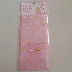 Item thumbnail for item 31ae45d3-f985-4472-abff-f055cc9de22f