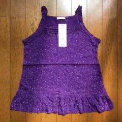 フリル　タンクトップ　150cm