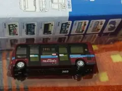 2026年最新】バスコレクション 29弾の人気アイテム - メルカリ