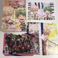 ジャンプGIGA spring 2024 ヒロアカ 爆豪勝己 緑谷出久