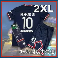 2XLサイズ 21-22 パリサンジェルマン ネイマール レプリカ ユニフォーム
