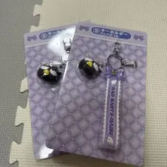 サンリオキャラクターズ当りくじバッドばつ丸セット⑨キーホルダー2個