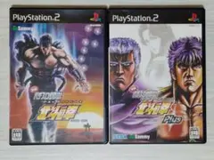 Item thumbnail for item c17ef748-3801-4d56-8332-340079814c93