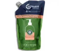 ロクシタン　ファイブハーブス　リペアリングコンディショナー　詰め替え