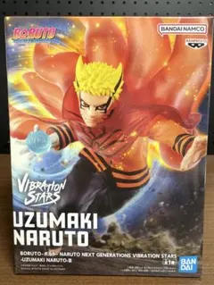 ☆신품 미개봉 ☆ BORUTO 나루토 VIBRATION STARS Ⅲ