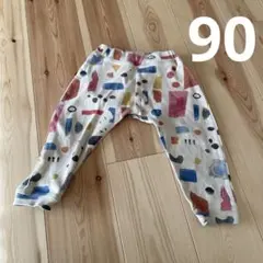 Item thumbnail for item 0f16b167-45af-4394-b5be-fbce6c4b017b