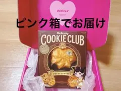 Mellojoy メロジョイ クッキークラブ おひげわんこ ゆきこ スクイーズ