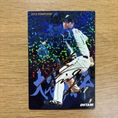 2026年最新】大谷翔平 カード サインの人気アイテム - メルカリ