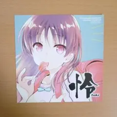 NAO＠プロフを読んでください様 リクエスト 5点 まとめ商品