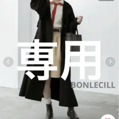 y.y 様専用BONLECILLバックヨークデザイン ボリュームスリーブのサムネイル