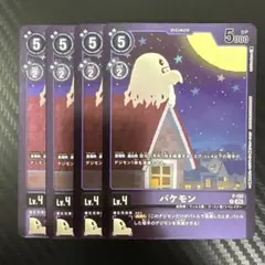 Item thumbnail for item 7406348d-615f-41c8-939e-3f37231f2d35