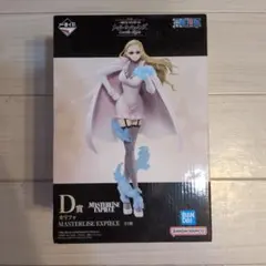 一番くじ ワンピース D賞 カリファ MASTERLISE EXPIECE