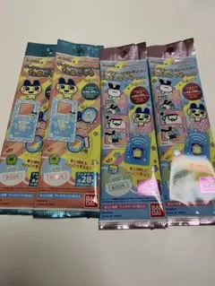 たまごっち ブックマーク