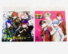 ビバレン アナザージャケット 2点 まとめ売り PreOrder 愛の歌