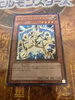 MusHRoom様 リクエスト 3点 まとめ商品