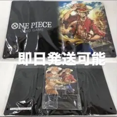 【抽選販売】 ワンピース　カードゲーム チャンピオンシップ　2022 ルフィ