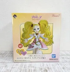 【未開封】一番くじ プリキュア ラストワン賞 シャイニールミナス フィギュア