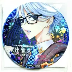 FGO モリアーティ若モリ ダンテ 本庄雷太展 ポストカード マチアソビ