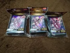 遊戯王OCG ぜんなのついなぎひめ スリーブ 2個 - メルカリ