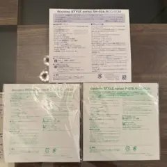 docomo SH-02A P-07A P07B 用 CD-ROMのサムネイル
