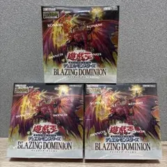 遊戯王 ブレイジング・ドミニオン 新品未開封 4box - メルカリ