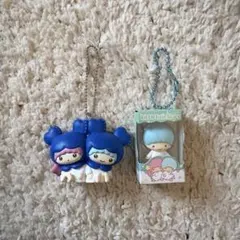 リトルツインスターズ ガチャガチャ