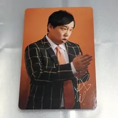 コメデュアル　トレカ　カード　霜降り明星　粗品　せいや ザ・コメデュアル トレーディングカード – FANY Mall