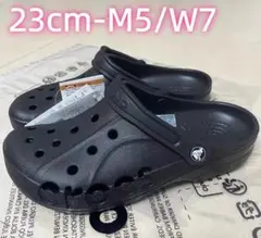 Item thumbnail for item fc5f8ac2-688a-49b4-ad4d-48d402d31180