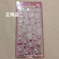 mi33様 リクエスト 2点 まとめ商品