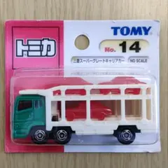 katakura様 リクエスト 5点 まとめ商品