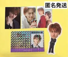 Aぇ! group カレンダー 特典 ステッカー 名刺 ミニカレンダー 小島 健