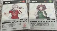 dアニメストア×にじさんじ QUOカード 使用済み - メルカリ