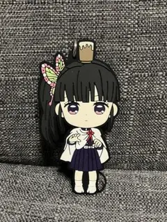 鬼滅　栗花落カナヲ　きゅんキャラ　一番くじ　ラバーストラップ