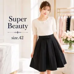 64美品　Super Beauty エレガンス　ワンピース　白黒のサムネイル